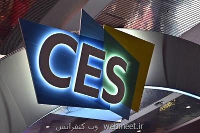 نمایشگاه CES به دلیل تشدید اومیکرون زودتر از موعد آخر می یابد